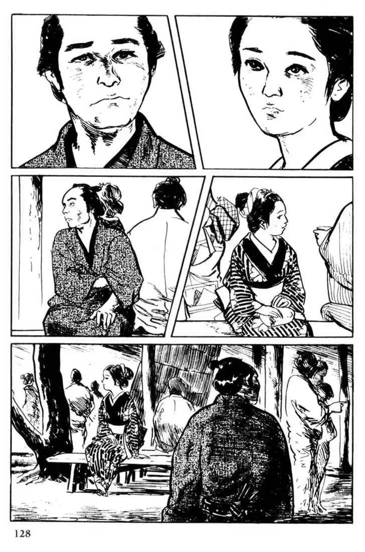 Samurai Executioner Chapter 44 27